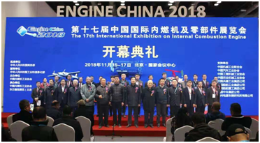 Longsheng's six products have been shown on the 17th China International Exhibition of internal combustion engines and parts