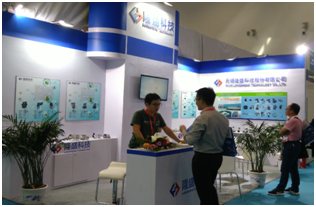 The 2017 internal combustion engine exhibition ended perfectly, and Longsheng energy saving and emission reduction products attracted much attention