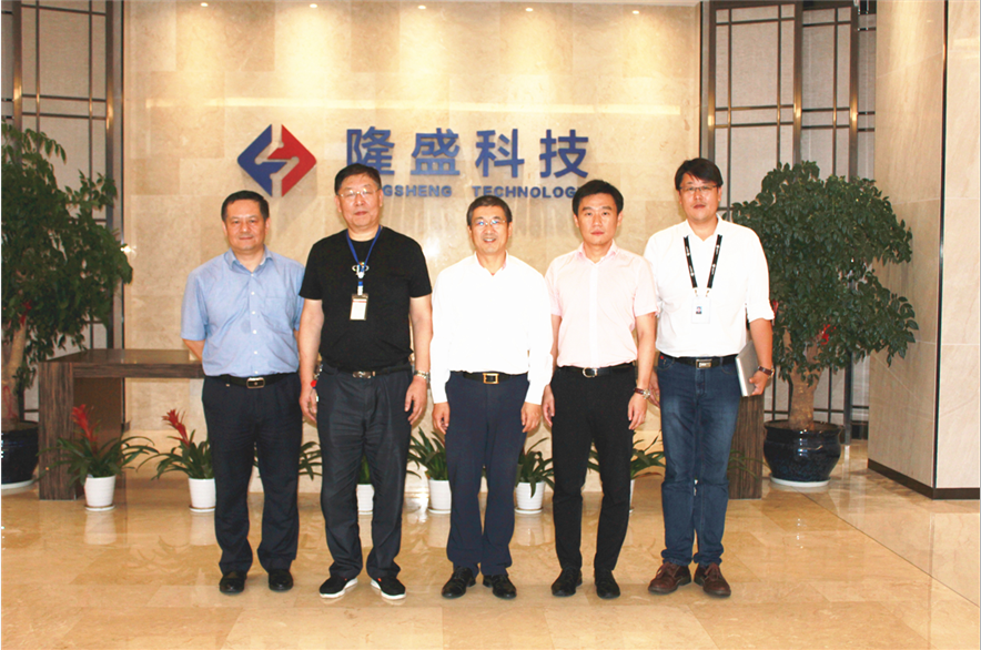 Bosch leaders visit Longsheng science and technology