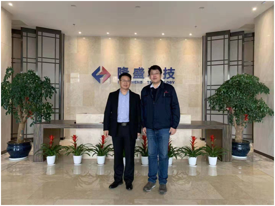 Foton Cummins customers visit Longsheng Technology